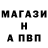 Метадон VHQ Garry Fishbourn