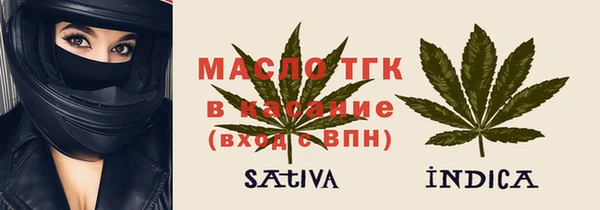 мефедрон мука Горно-Алтайск