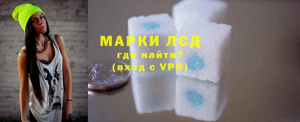 мефедрон мука Горно-Алтайск