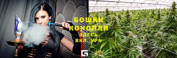 таблы Горнозаводск