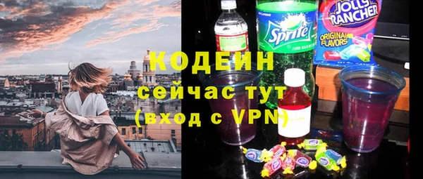 мефедрон мука Горно-Алтайск