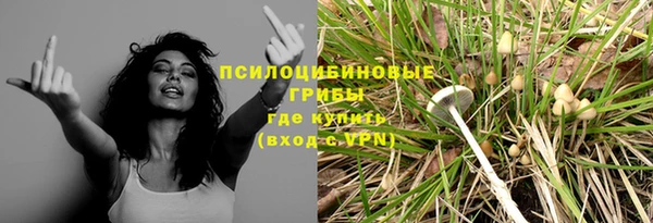 мефедрон мука Горно-Алтайск