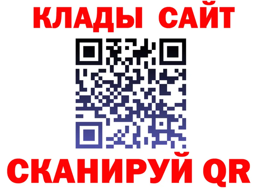 АМФ 98% сайт shop OMG Перевоз