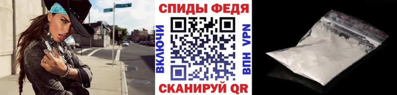 Метамфетамин пудра  дарк нет состав  Перевоз  даркнет сайт 
