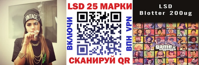 Наркотические марки 1,8мг  Перевоз 