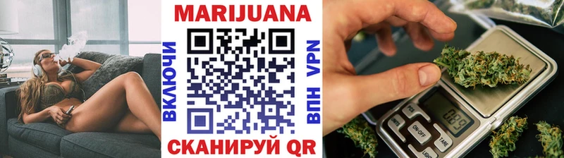 блэк спрут рабочий сайт  Перевоз  Конопля марихуана 